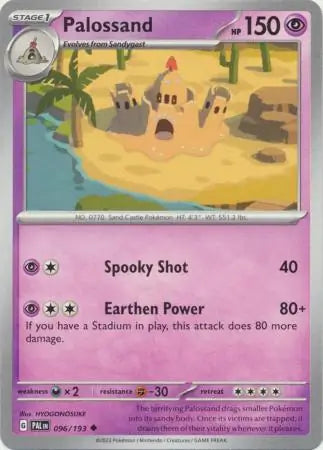 096/193 Palossand Paldea Evolved Pokémon Card