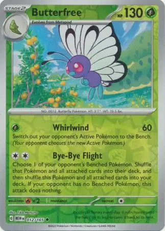012/165 Butterfree Reverse Holo 151 Pokémon Card