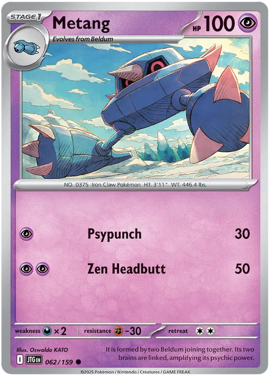 062/159 Metang Journey Together Pokémon Card