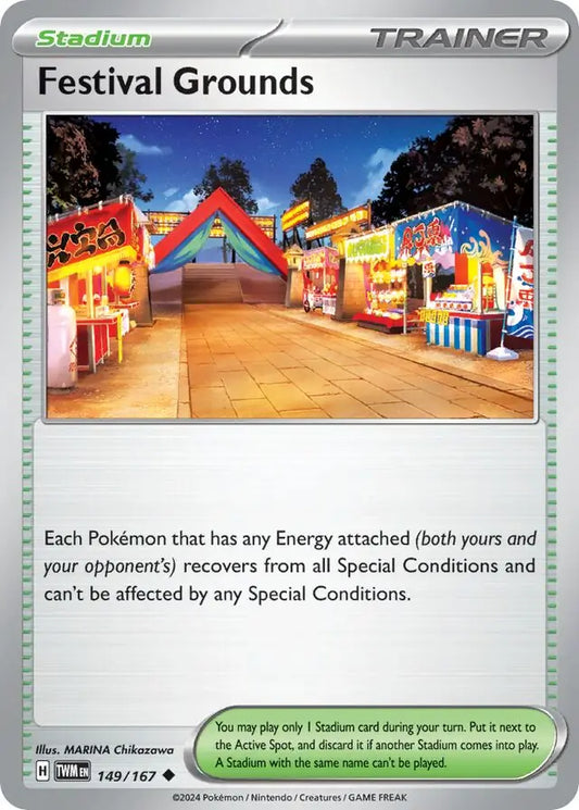 149/167 Festival Grounds Twilight Masquerade Pokémon Card