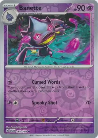 060/159 Banette Reverse Holo Journey Together Pokémon Card