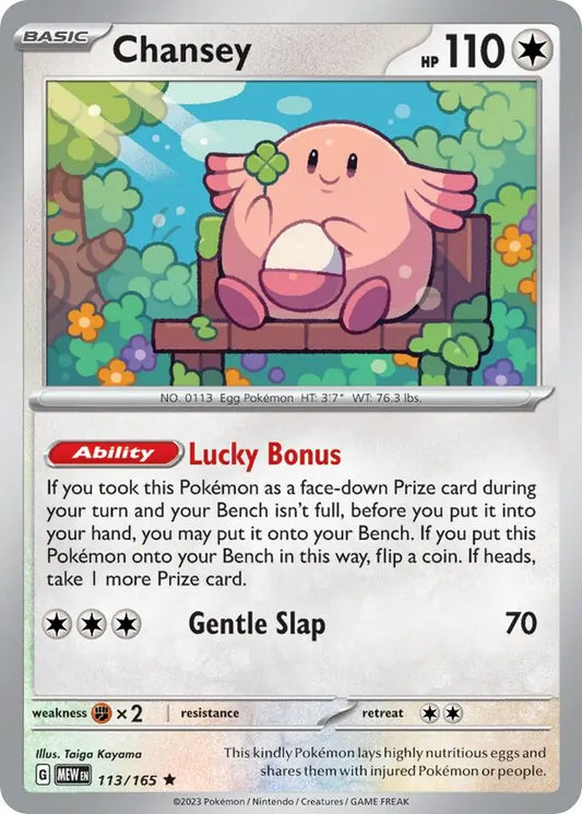 113/165 Chansey 151 Pokémon Card
