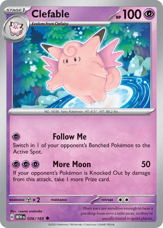 036/165 Clefable 151 Pokémon Card