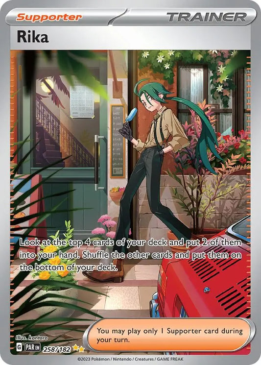258/182 Rika Paradox Rift Pokémon Card