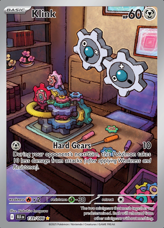 139/086 Klink Illustration Rare Black Bolt Pokémon Card