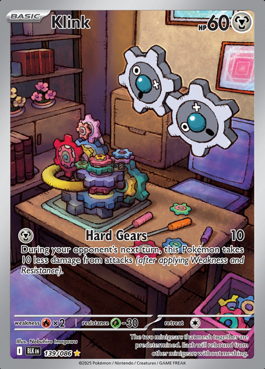 139/086 Klink Illustration Rare Black Bolt Pokémon Card