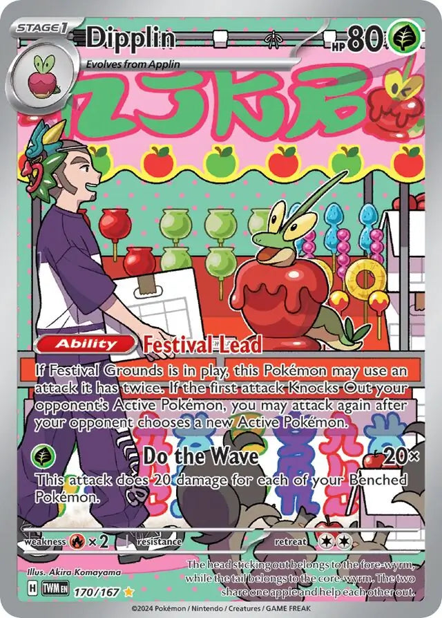 170/167 Dipplin Twilight Masquerade Pokémon Card