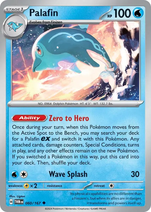 060/167 Palafin Twilight Masquerade Pokémon Card