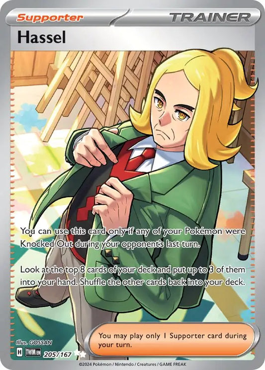 205/167 Hassel Twilight Masquerade Pokémon Card