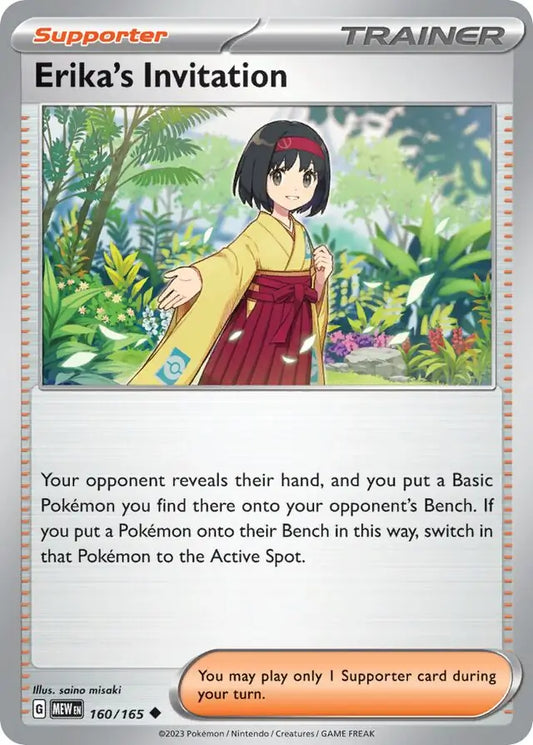 160/165 Erika's Invitation 151 Pokémon Card