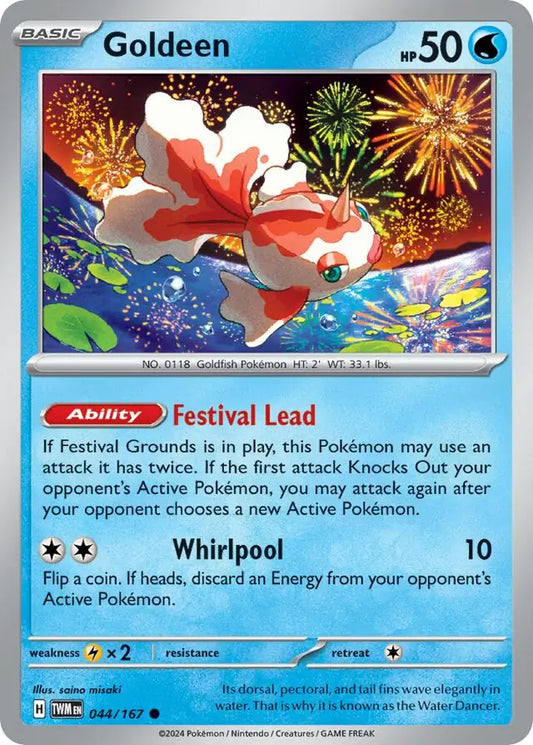044/167 Goldeen Twilight Masquerade Pokémon Card