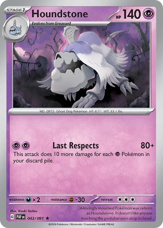 043/091 Houndstone Paldean Fates Pokémon Card