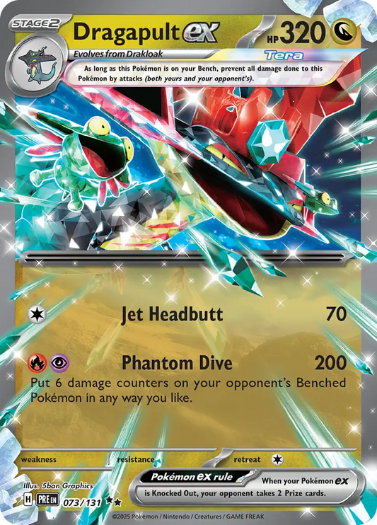 073/131 Dragapult ex Prismatic Evolutions Pokémon Card