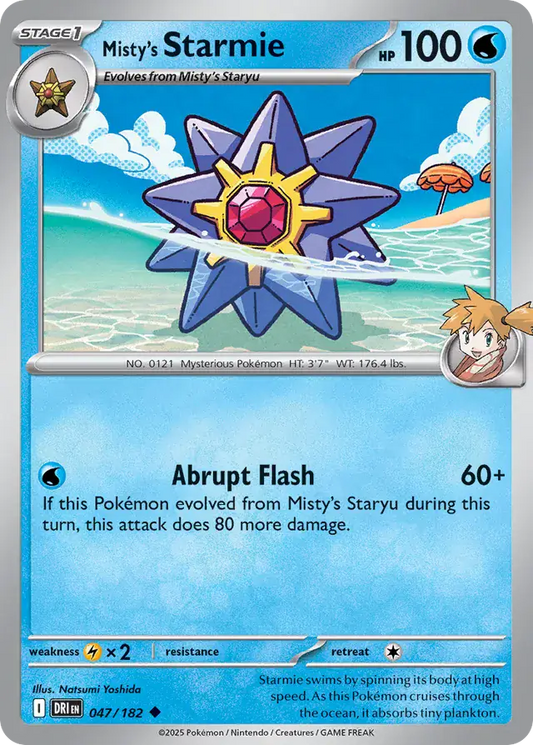 047/182 Misty's Starmie Destined Rivals Pokémon Card