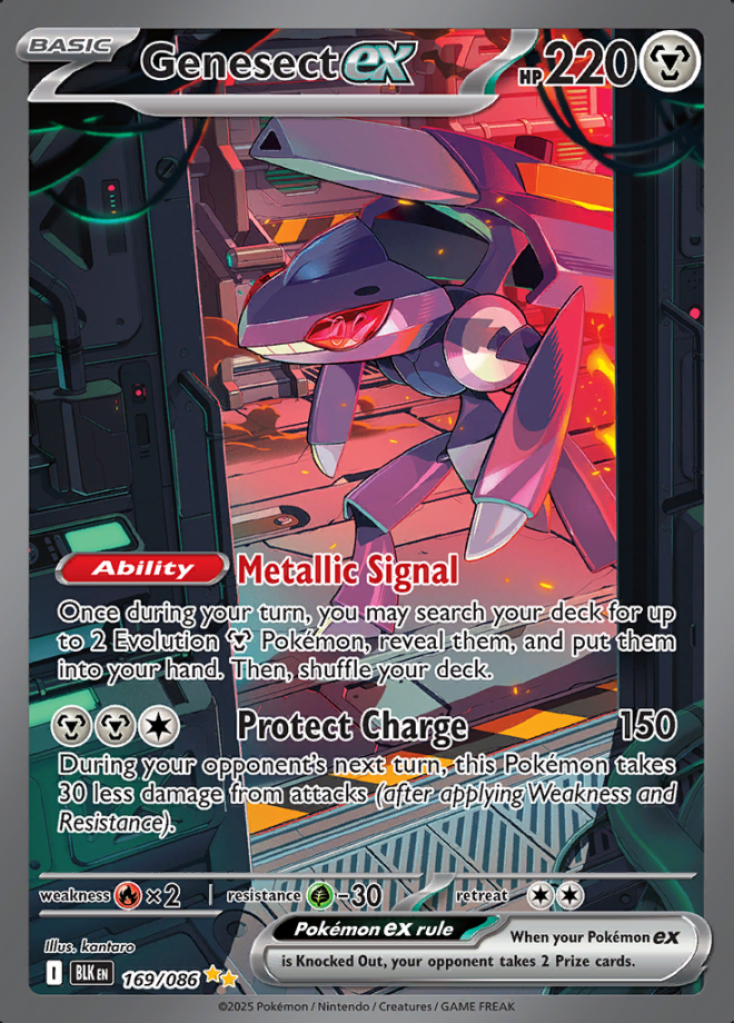 169/086 Genesect ex Special Illustration Rare Black Bolt Pokémon Card