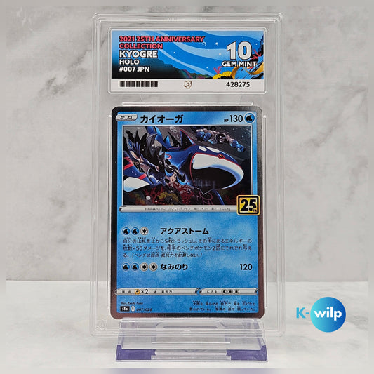 Kyogre Holo 007/028 Japanese 2021 25th Anniversary Collection Pokemon Card ACE Graded 10