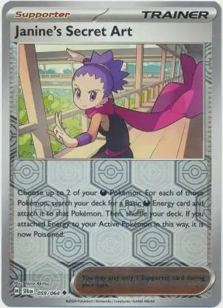059/064 Janine's Secret Art Reverse Holo Shrouded Fable Pokémon Card