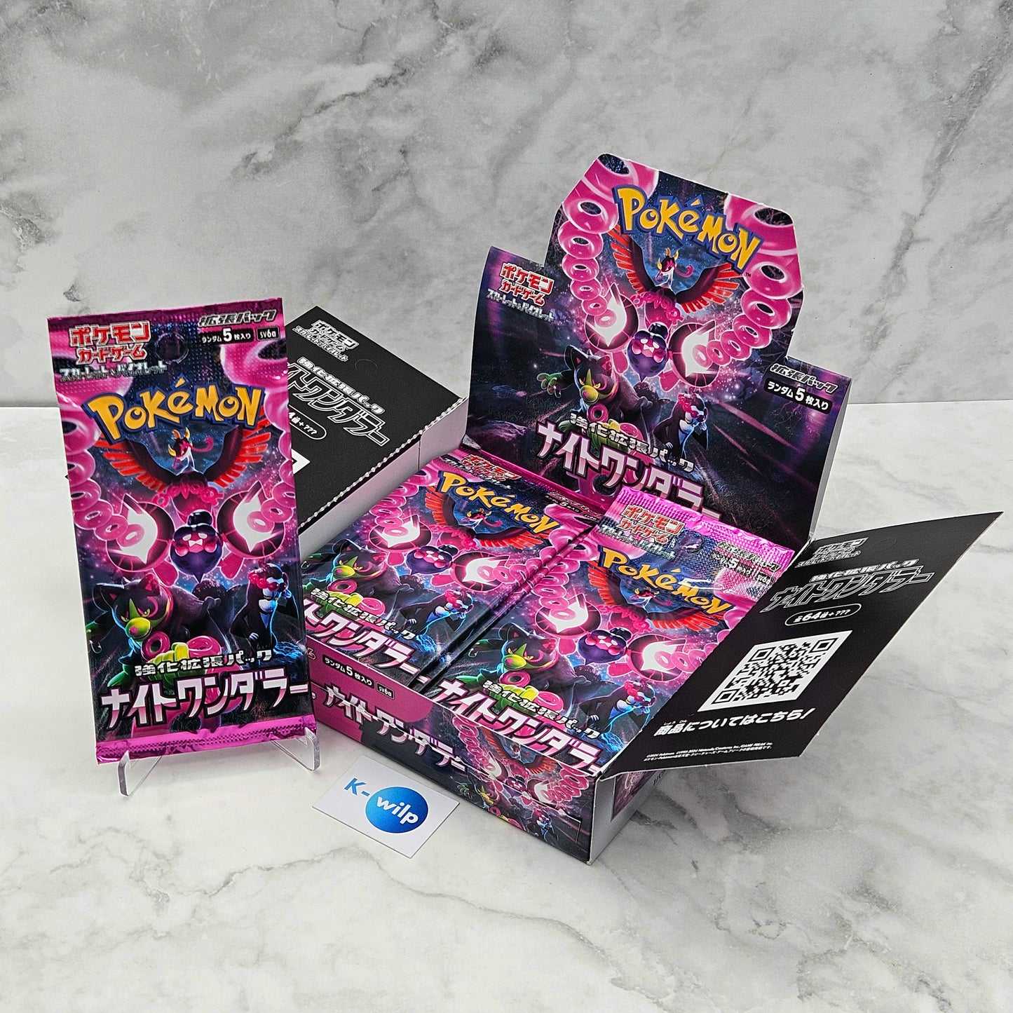 Night Wanderer SV6a Japanese Pokémon Sealed Booster Pack