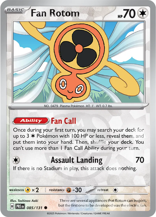 085/131 Fan Rotom Master Ball Holo Prismatic Evolutions Pokémon Card