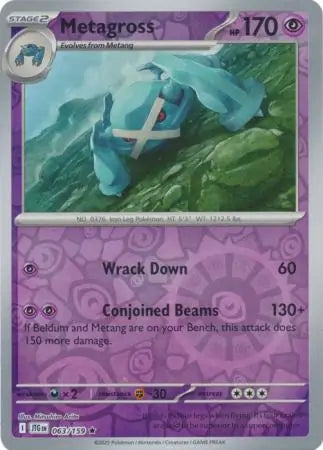 063/159 Metagross Reverse Holo Journey Together Pokémon Card