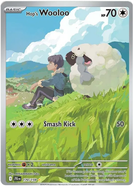 170/159 Hop's Wooloo Journey Together Pokémon Card