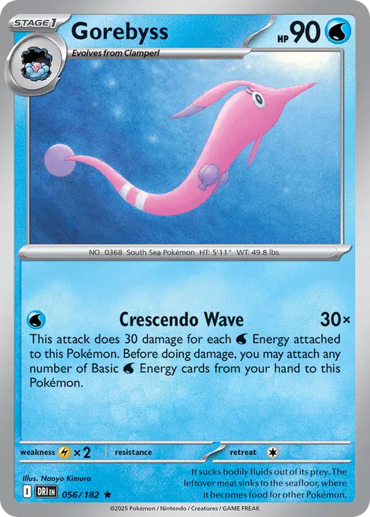 056/182 Gorebyss Destined Rivals Pokémon Card