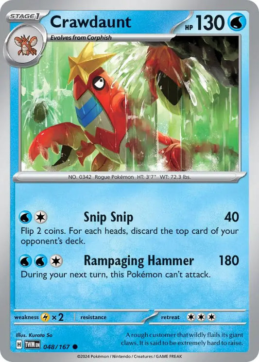 048/167 Crawdaunt Twilight Masquerade Pokémon Card