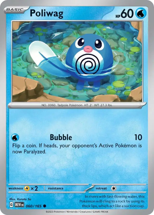 060/165 Poliwag 151 Pokémon Card