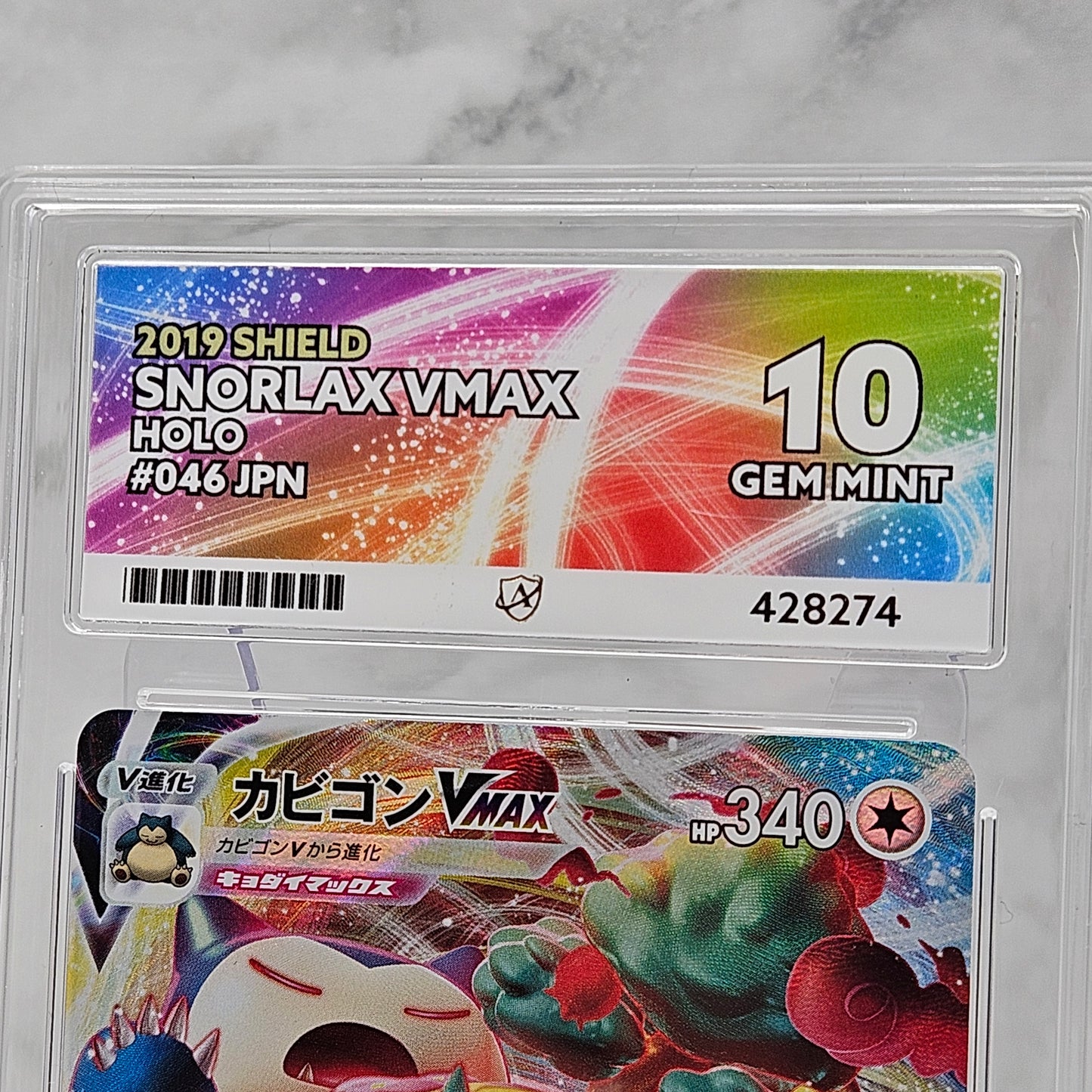 Snorlax VMAX 046/060 Japanese Shield Pokemon Card ACE Graded 10