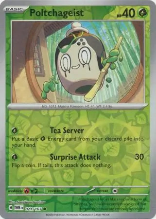 021/167 Poltchageist Reverse Holo Twilight Masquerade Pokémon Card