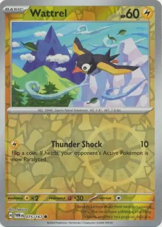 075/167 Wattrel Reverse Holo Twilight Masquerade Pokémon Card