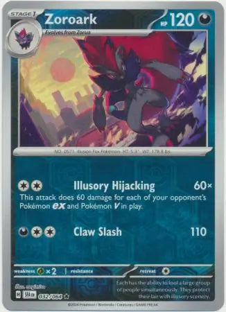 032/064 Zoroark Reverse Holo Shrouded Fable Pokémon Card