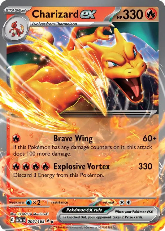 006/165 Charizard ex 151 Pokémon Card