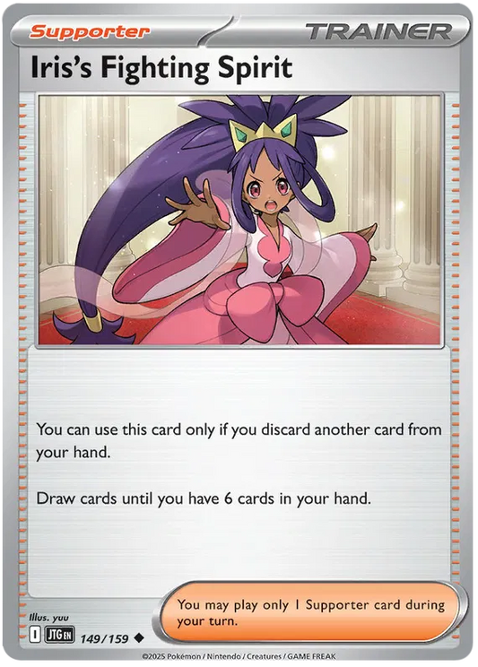 149/159 Iris's Fighting Spirit Journey Together Pokémon Card