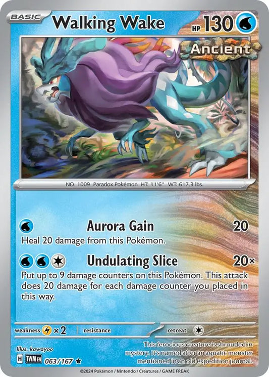 063/167 Walking Wake Twilight Masquerade Pokémon Card