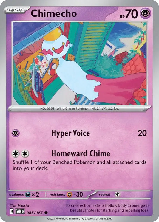 085/167 Chimecho Twilight Masquerade Pokémon Card