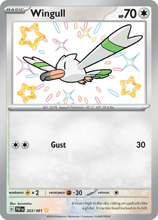 203/091 Wingull Paldean Fates Pokémon Card
