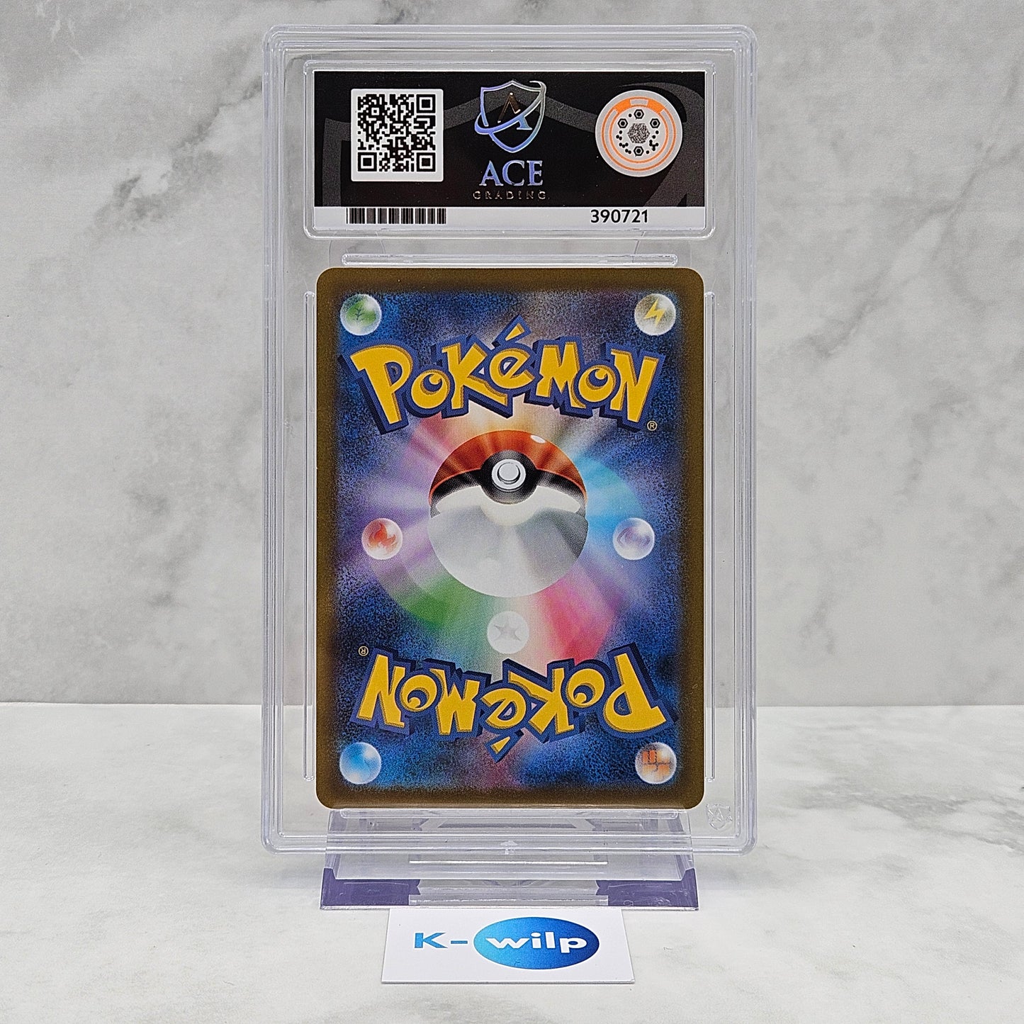 Lugia VSTAR 118/098 Japanese Paradigm Trigger Pokemon Card ACE Graded 10