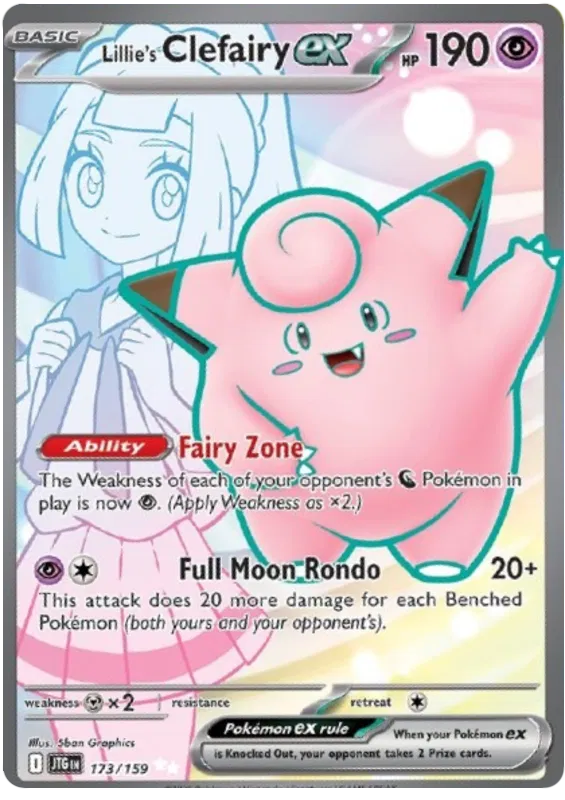 173/159 Lillie's Clefairy ex Journey Together Pokémon Card
