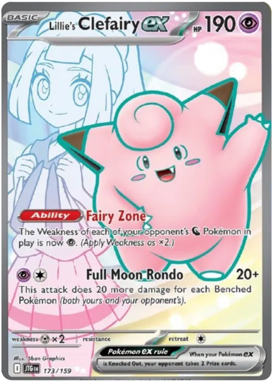 173/159 Lillie's Clefairy ex Journey Together Pokémon Card