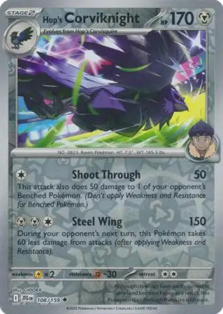 108/159 Hop's Corviknight Reverse Holo Journey Together Pokémon Card
