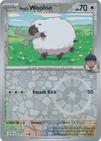 135/159 Hop's Wooloo Reverse Holo Journey Together Pokémon Card