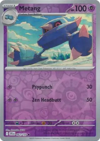 062/159 Metang Reverse Holo Journey Together Pokémon Card