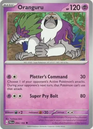 094/193 Oranguru Paldea Evolved Pokémon Card