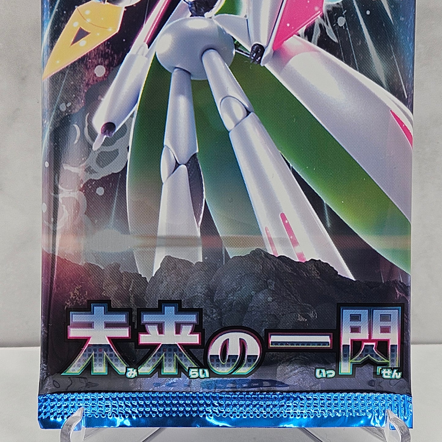 Future Flash SV4m Japanese Pokémon Sealed Booster Pack