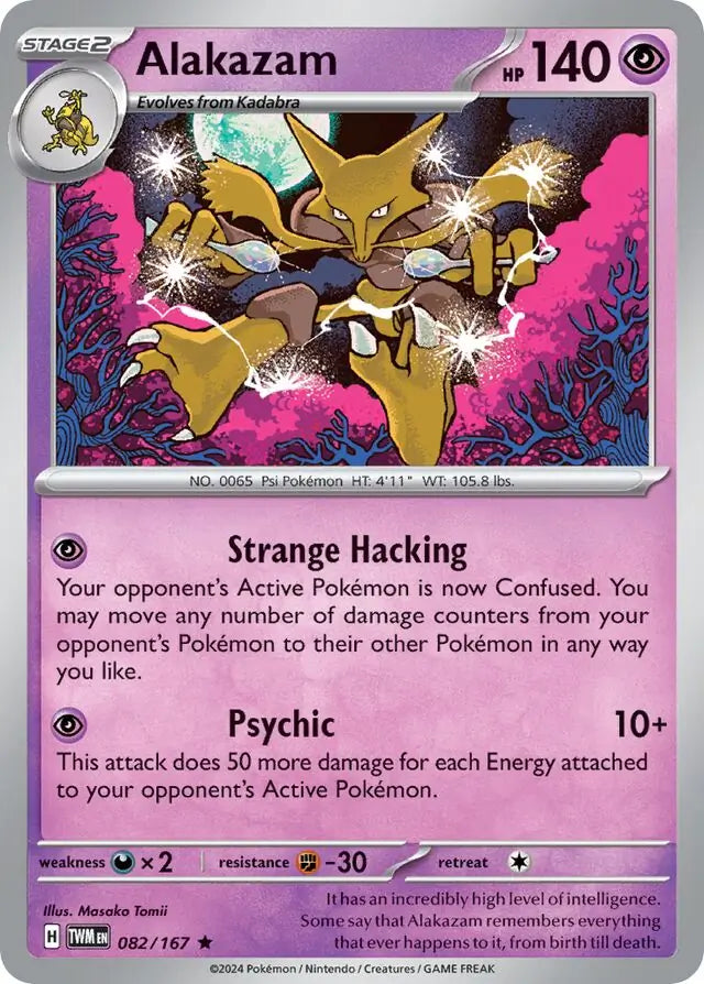 082/167 Alakazam Twilight Masquerade Pokémon Card