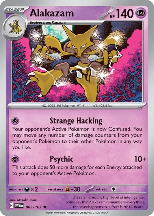 082/167 Alakazam Twilight Masquerade Pokémon Card