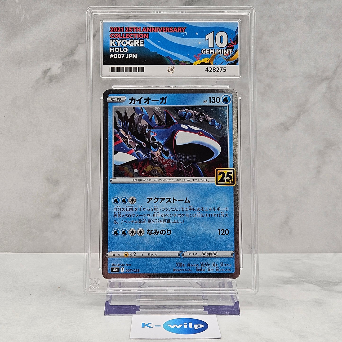 Kyogre Holo 007/028 Japanese 2021 25th Anniversary Collection Pokemon Card ACE Graded 10