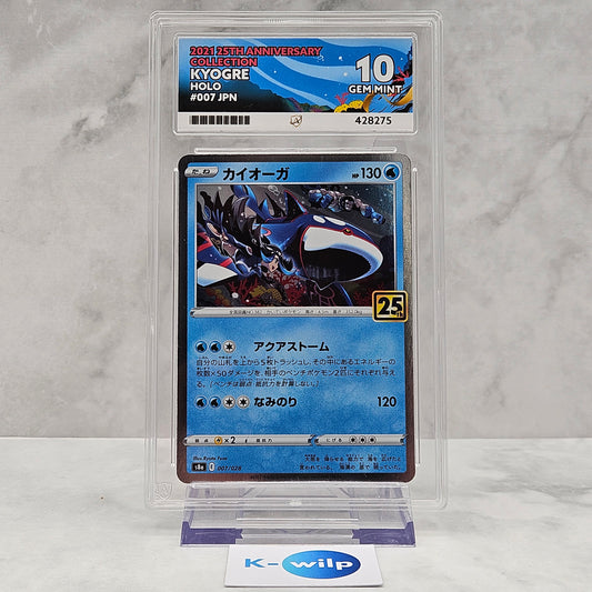 Kyogre Holo 007/028 Japanese 2021 25th Anniversary Collection Pokemon Card ACE Graded 10