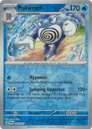 043/167 Poliwrath Reverse Holo Twilight Masquerade Pokémon Card